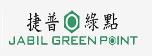 捷普綠點(diǎn)