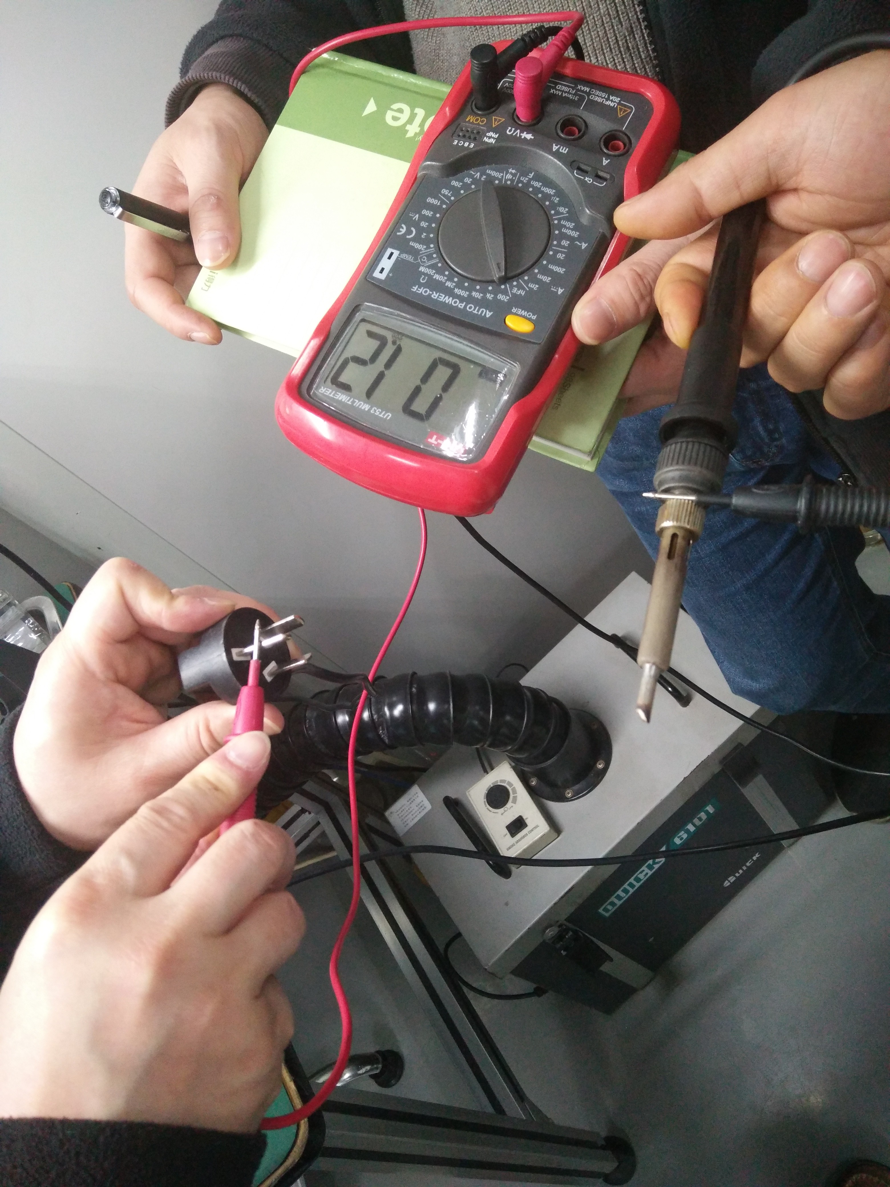 離子風機|離子風棒|靜電消除器|ESD門禁系統(tǒng)|HZR