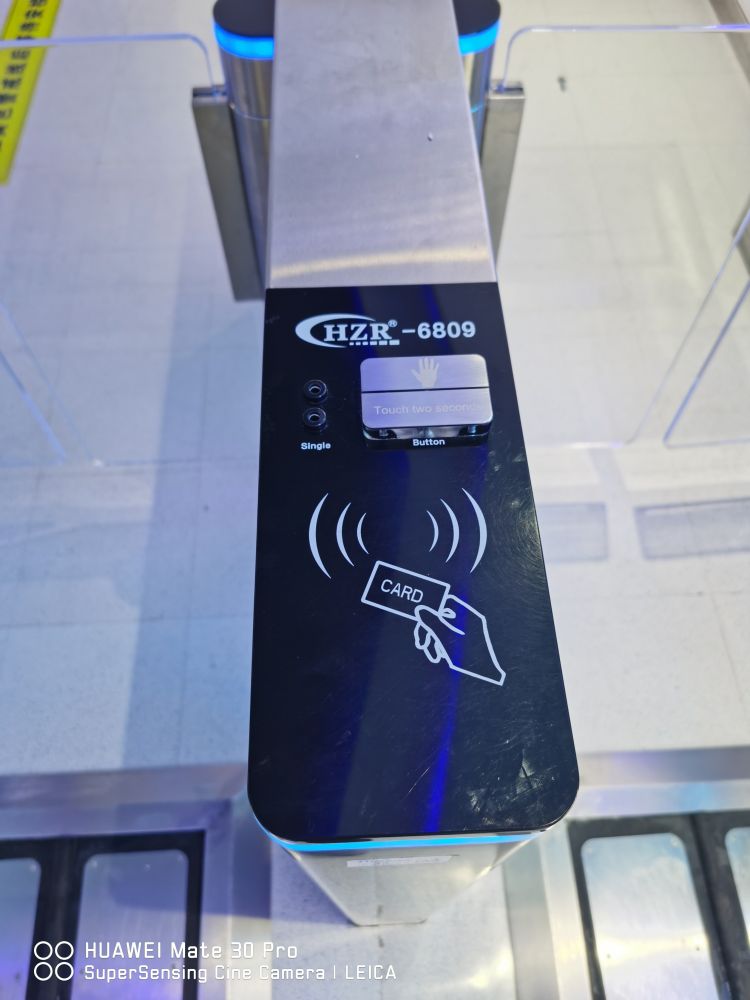 離子風(fēng)機(jī)|離子風(fēng)棒|靜電消除器|ESD門禁系統(tǒng)|HZR