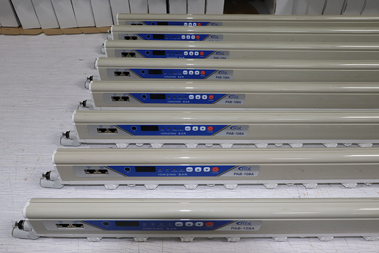 離子風(fēng)機(jī)|離子風(fēng)棒|靜電消除器|ESD門禁系統(tǒng)|HZR