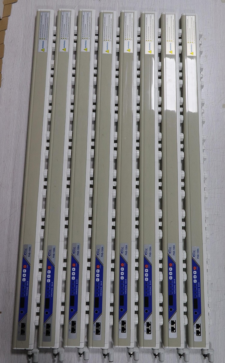 離子風(fēng)機(jī)|離子風(fēng)棒|靜電消除器|ESD門禁系統(tǒng)|HZR