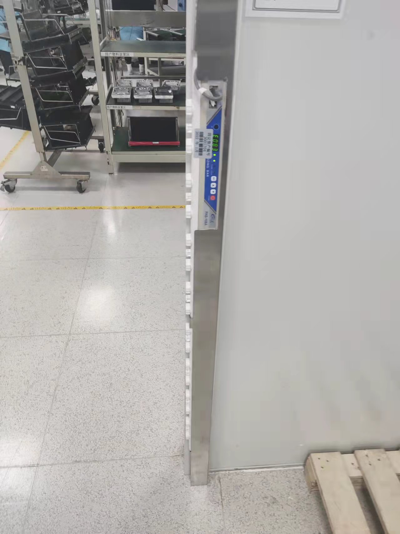 離子風(fēng)機(jī)|離子風(fēng)棒|靜電消除器|ESD門(mén)禁系統(tǒng)|HZR