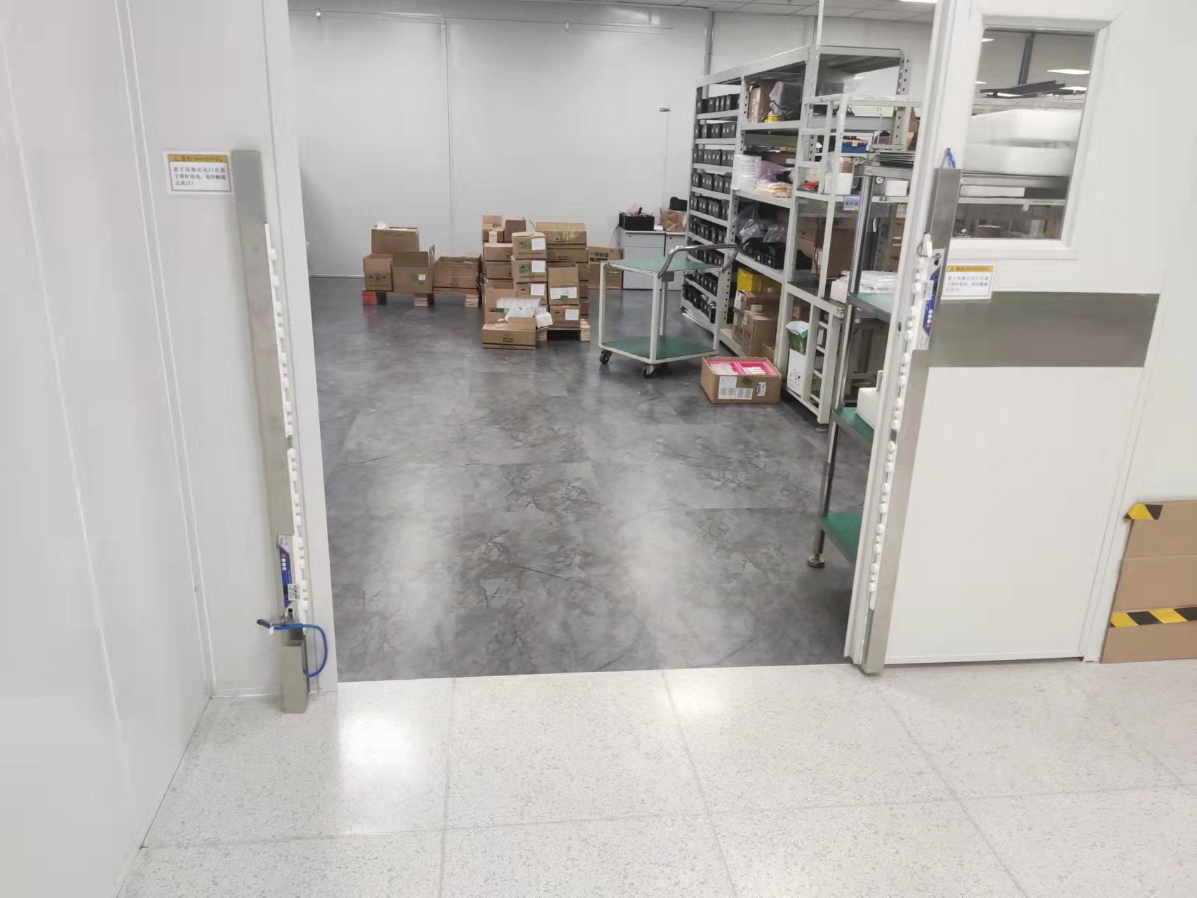 離子風(fēng)機(jī)|離子風(fēng)棒|靜電消除器|ESD門(mén)禁系統(tǒng)|HZR