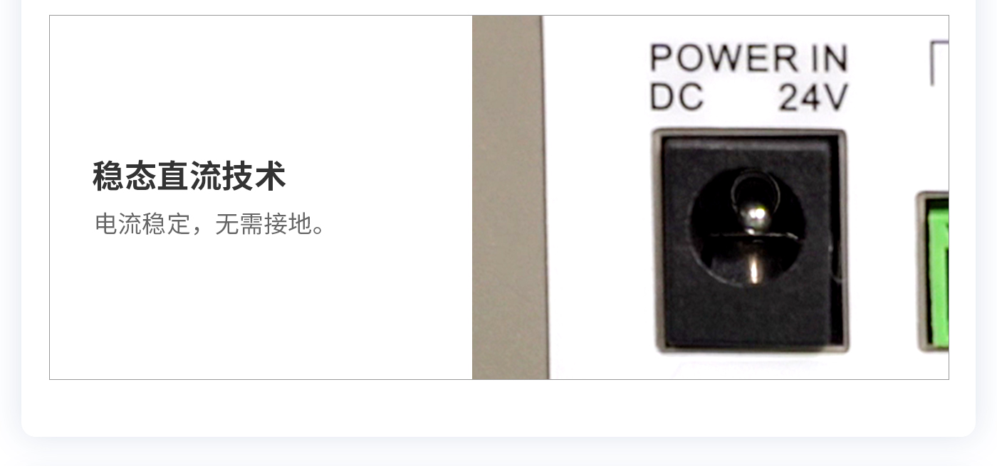 離子風機|離子風棒|靜電消除器|ESD門禁系統(tǒng)|HZR