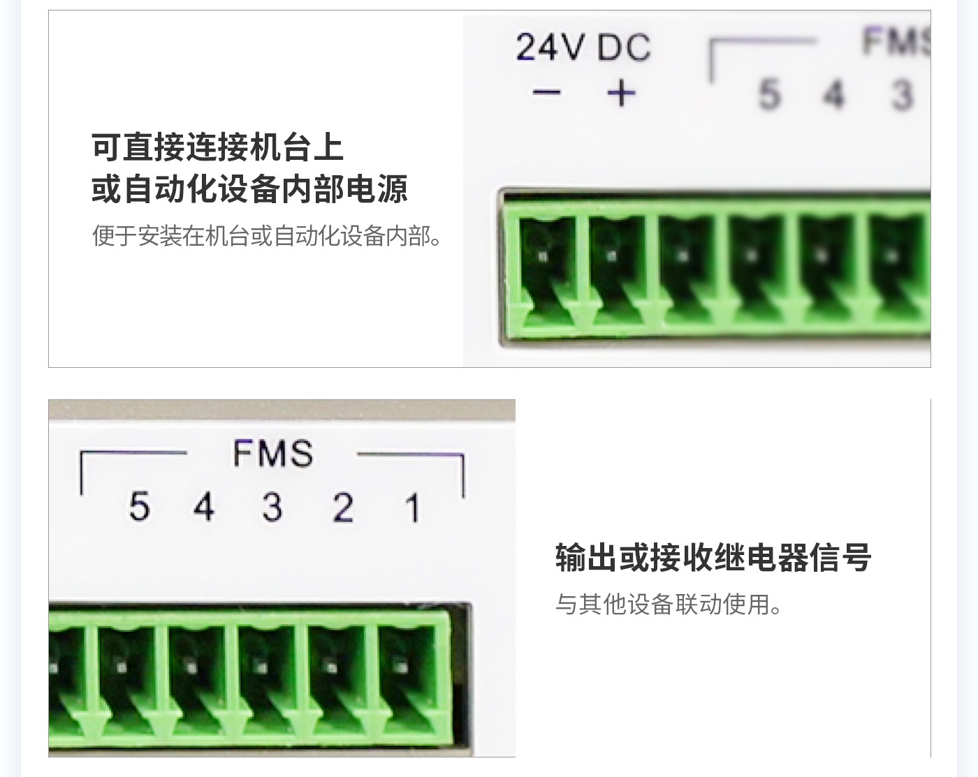 離子風(fēng)機|離子風(fēng)棒|靜電消除器|ESD門禁系統(tǒng)|HZR