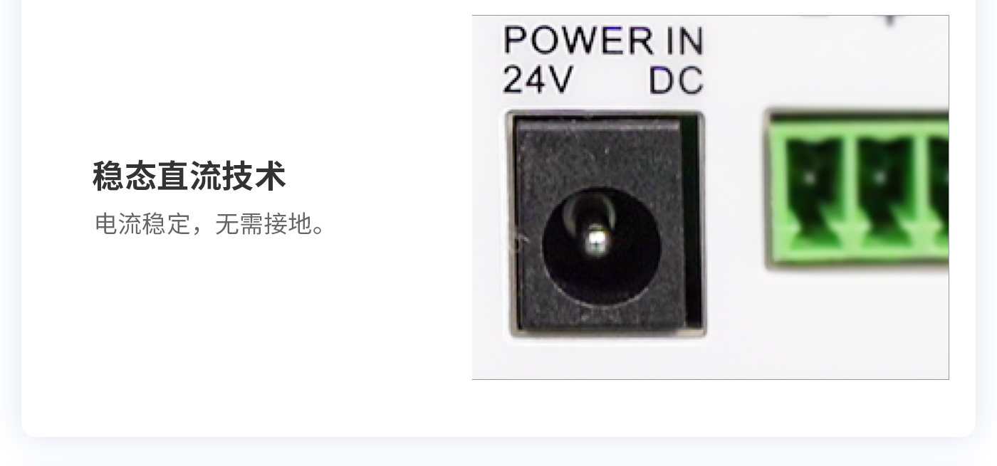 離子風(fēng)機|離子風(fēng)棒|靜電消除器|ESD門禁系統(tǒng)|HZR