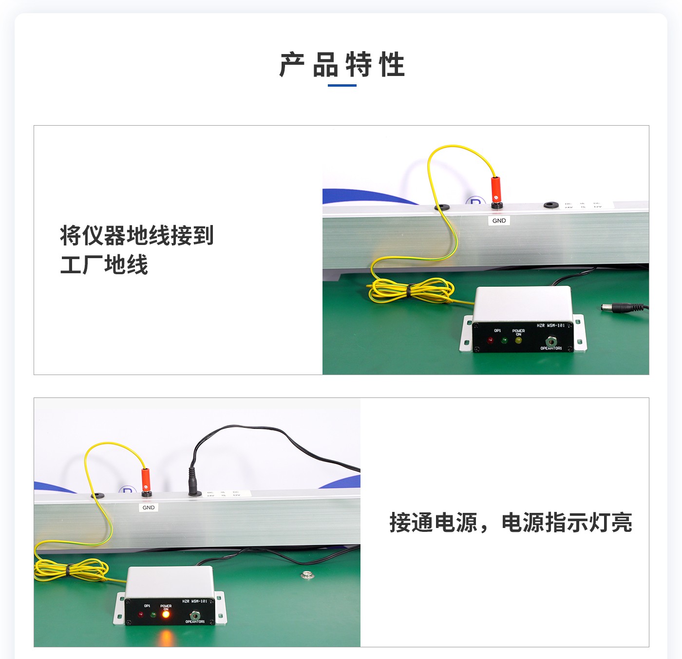 離子風(fēng)機(jī)|離子風(fēng)棒|靜電消除器|ESD門禁系統(tǒng)|HZR