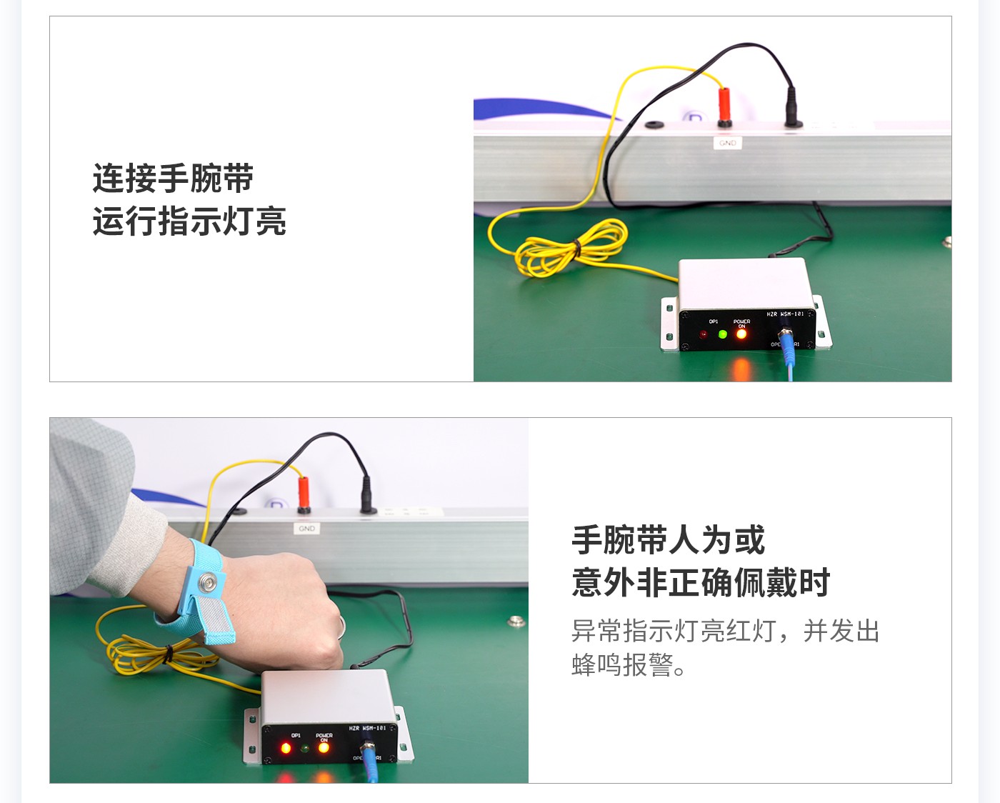 離子風(fēng)機(jī)|離子風(fēng)棒|靜電消除器|ESD門禁系統(tǒng)|HZR