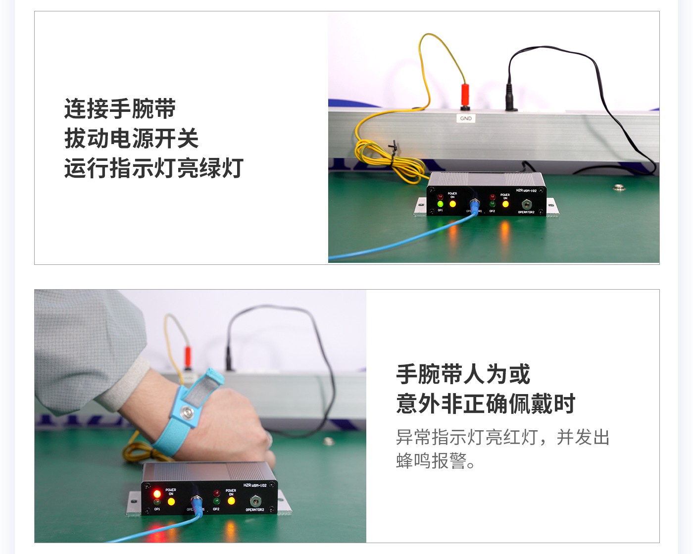 離子風(fēng)機(jī)|離子風(fēng)棒|靜電消除器|ESD門(mén)禁系統(tǒng)|HZR