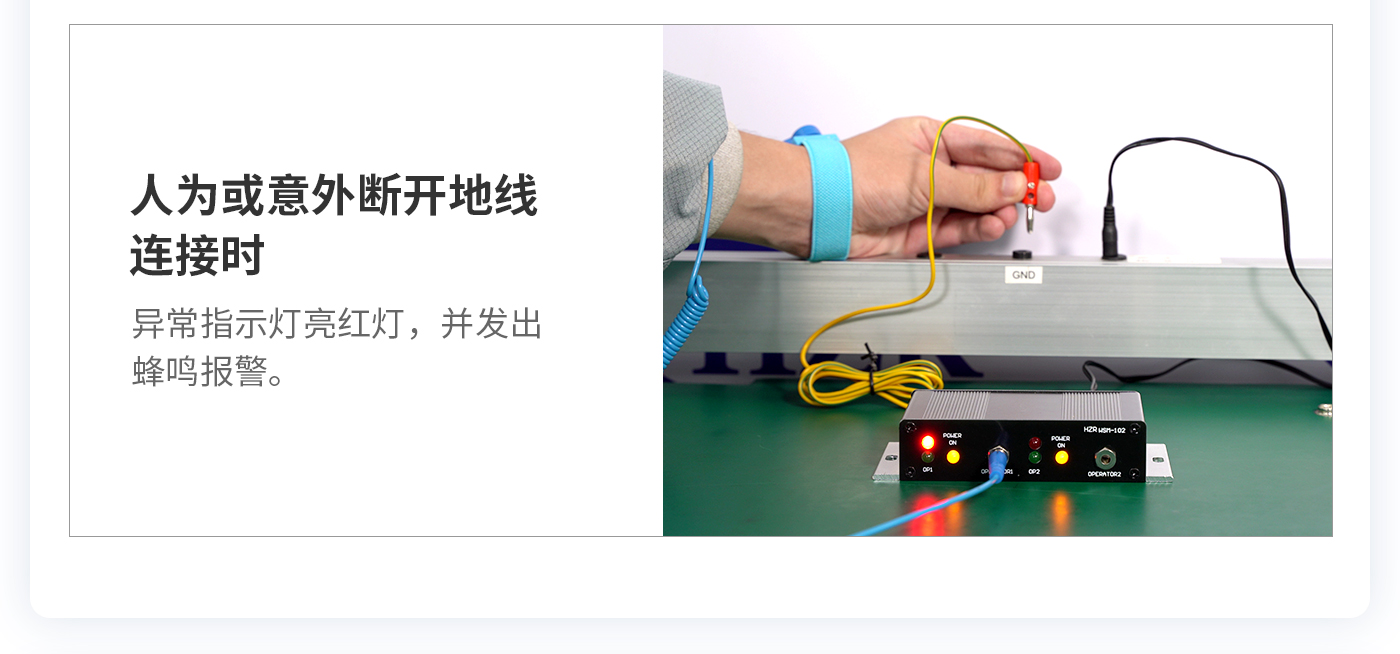 離子風(fēng)機(jī)|離子風(fēng)棒|靜電消除器|ESD門(mén)禁系統(tǒng)|HZR