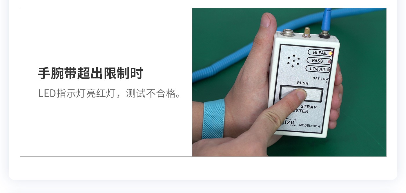 離子風(fēng)機(jī)|離子風(fēng)棒|靜電消除器|ESD門禁系統(tǒng)|HZR