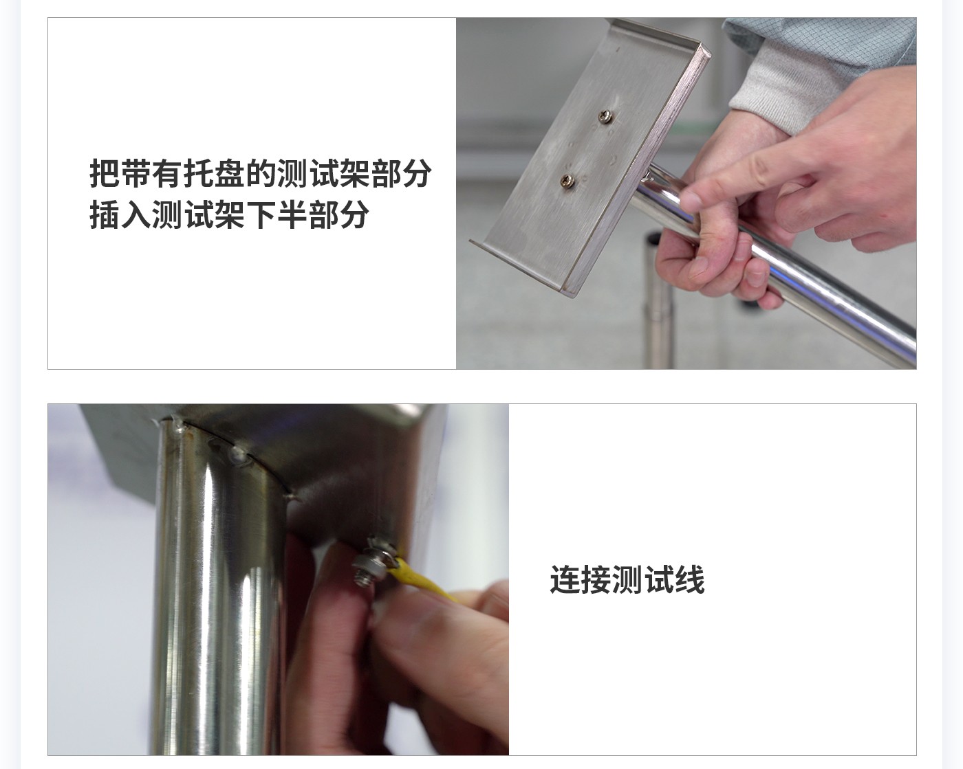 離子風(fēng)機(jī)|離子風(fēng)棒|靜電消除器|ESD門(mén)禁系統(tǒng)|HZR