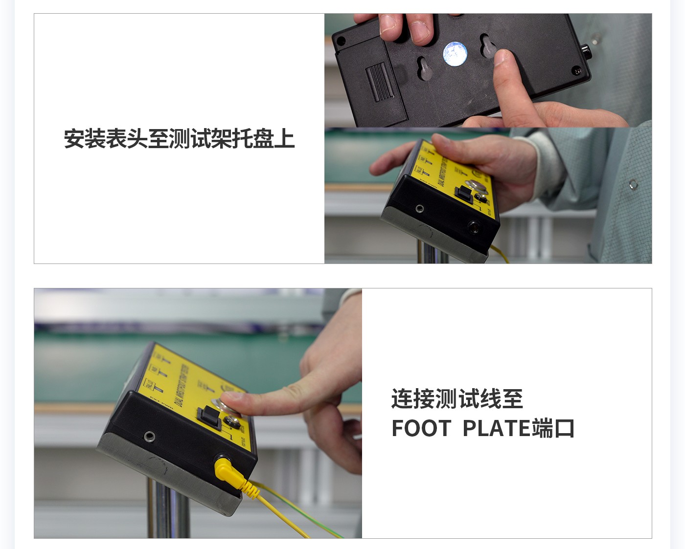 離子風(fēng)機(jī)|離子風(fēng)棒|靜電消除器|ESD門(mén)禁系統(tǒng)|HZR