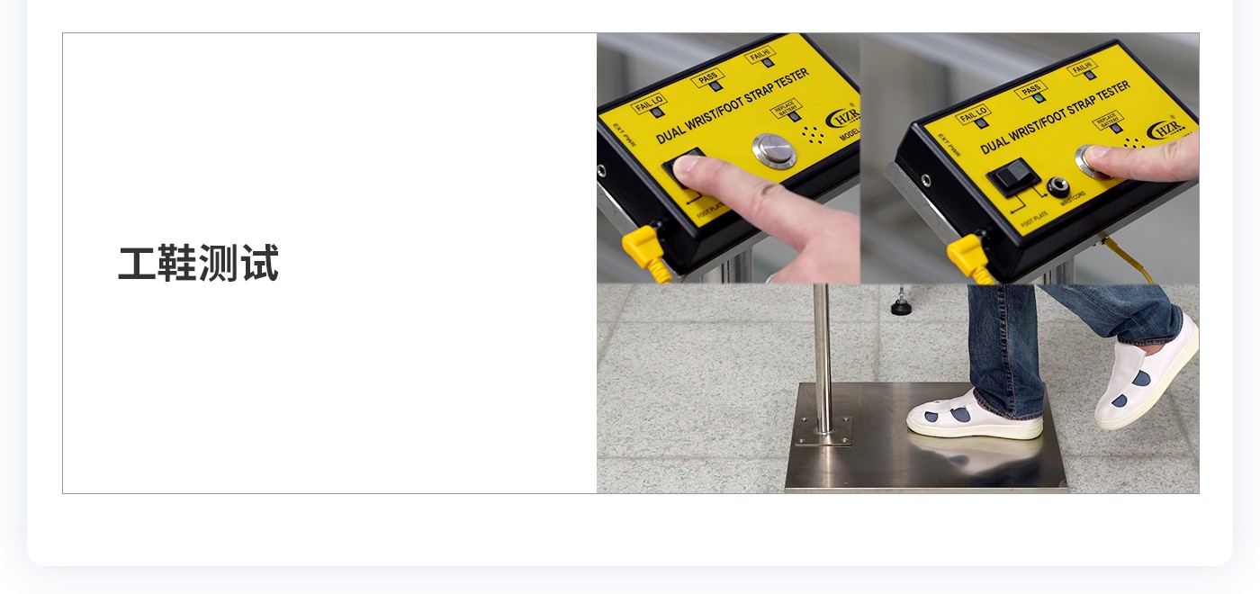 離子風(fēng)機(jī)|離子風(fēng)棒|靜電消除器|ESD門(mén)禁系統(tǒng)|HZR