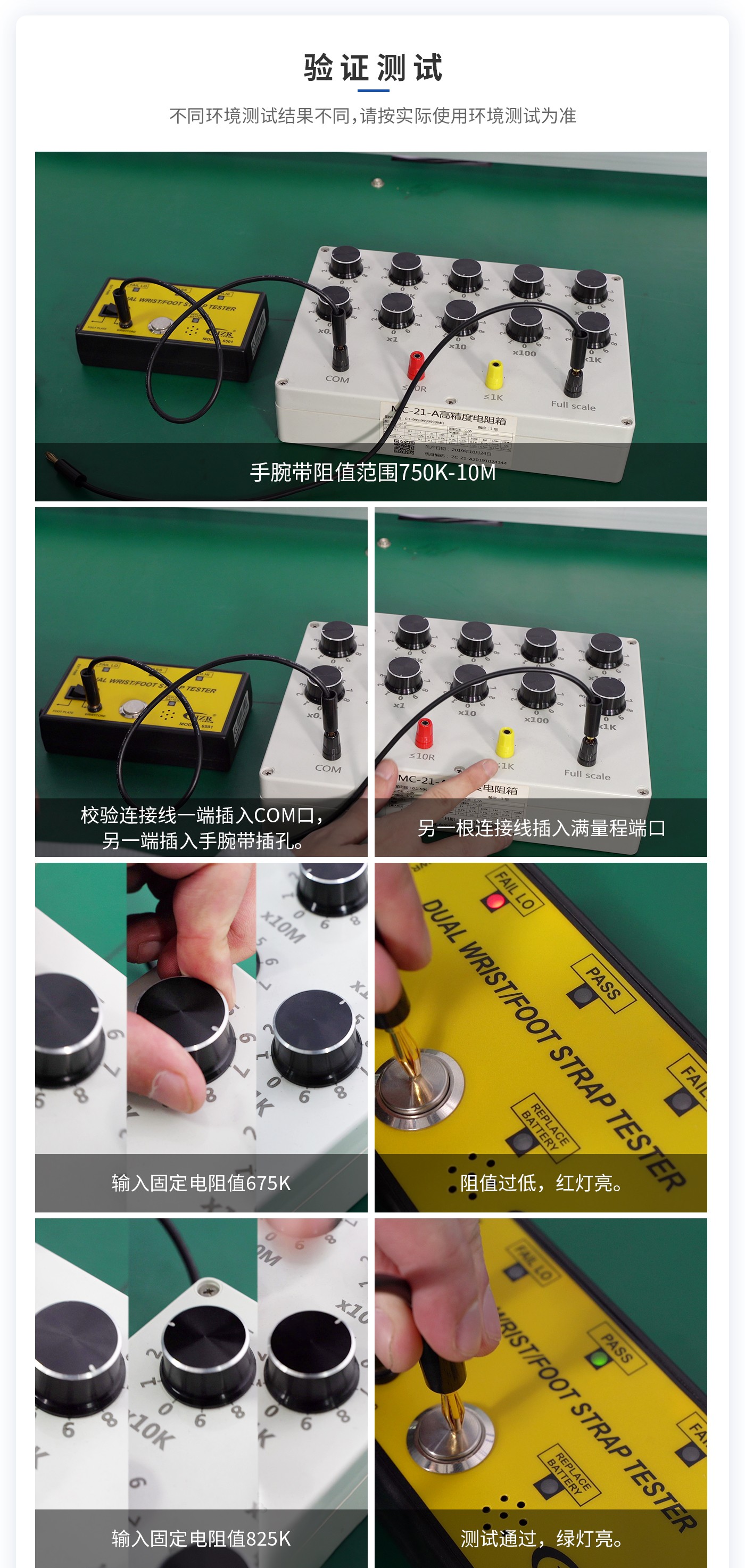 離子風(fēng)機(jī)|離子風(fēng)棒|靜電消除器|ESD門(mén)禁系統(tǒng)|HZR