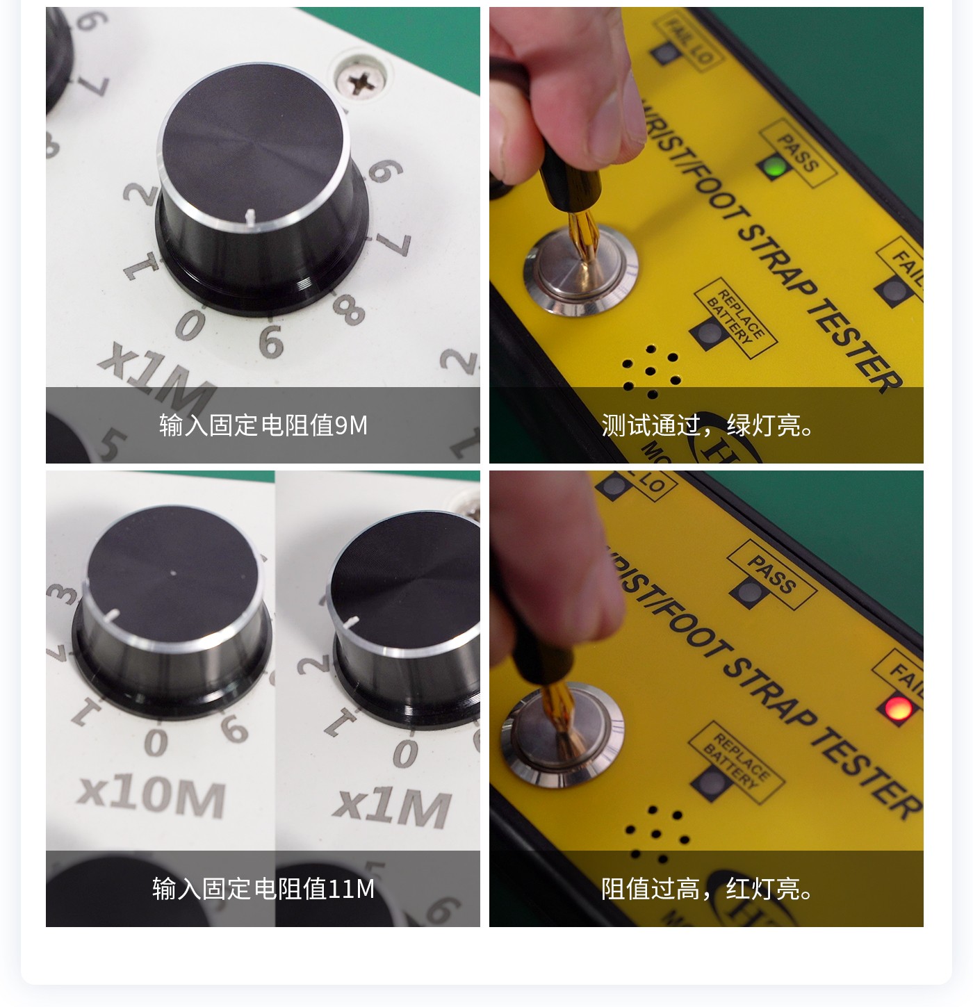 離子風(fēng)機(jī)|離子風(fēng)棒|靜電消除器|ESD門(mén)禁系統(tǒng)|HZR