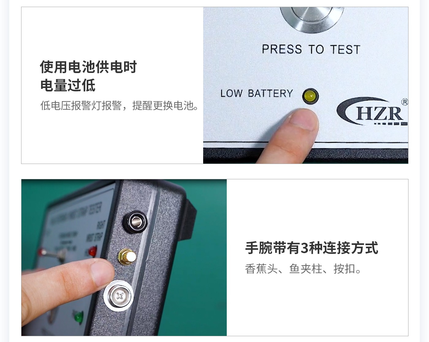 離子風(fēng)機|離子風(fēng)棒|靜電消除器|ESD門禁系統(tǒng)|HZR