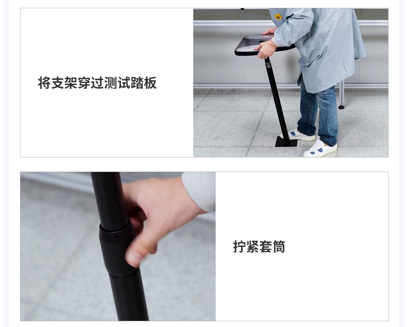 離子風(fēng)機|離子風(fēng)棒|靜電消除器|ESD門禁系統(tǒng)|HZR