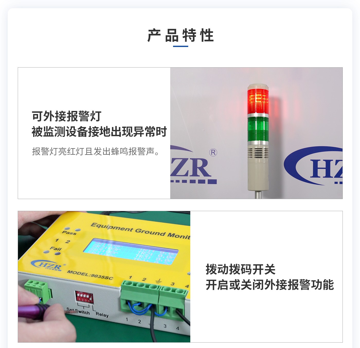 離子風(fēng)機(jī)|離子風(fēng)棒|靜電消除器|ESD門(mén)禁系統(tǒng)|HZR