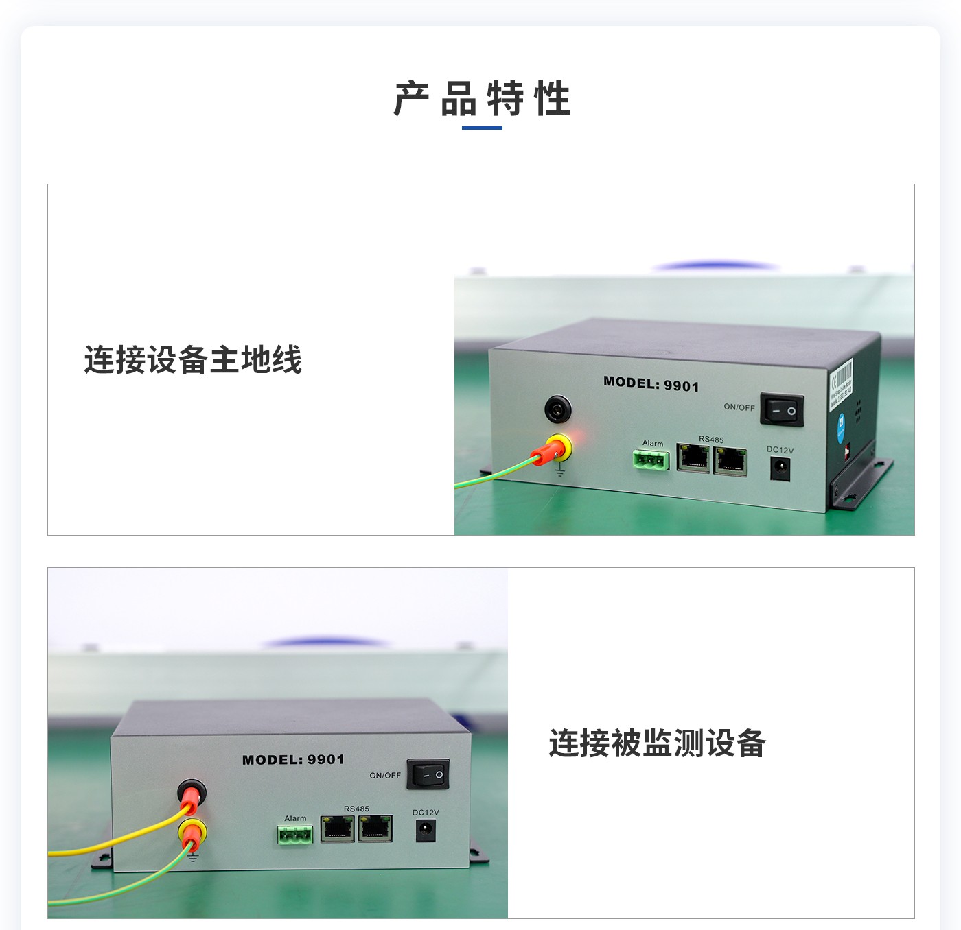 離子風(fēng)機(jī)|離子風(fēng)棒|靜電消除器|ESD門禁系統(tǒng)|HZR
