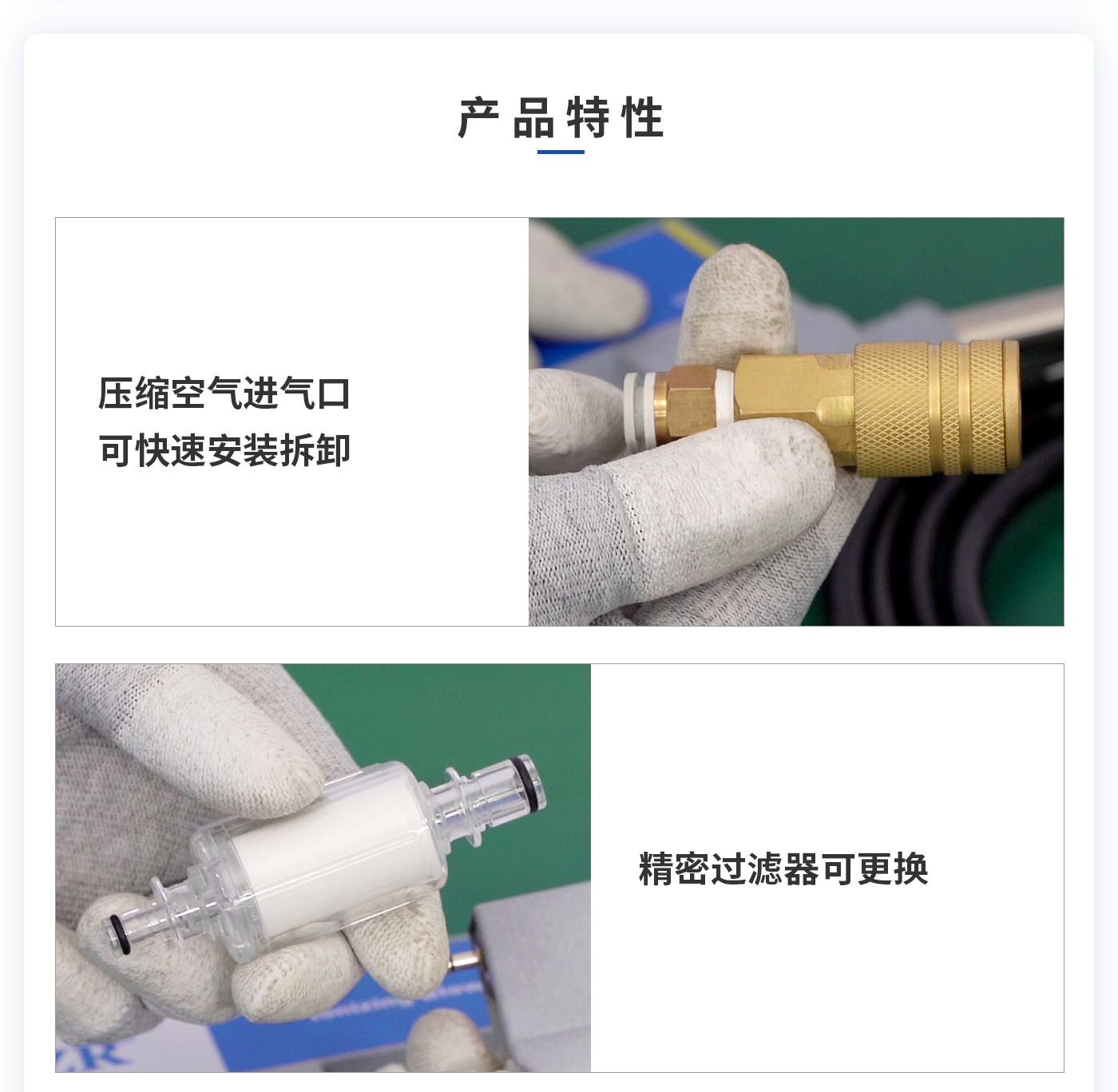 離子風機|離子風棒|靜電消除器|ESD門禁系統(tǒng)|HZR