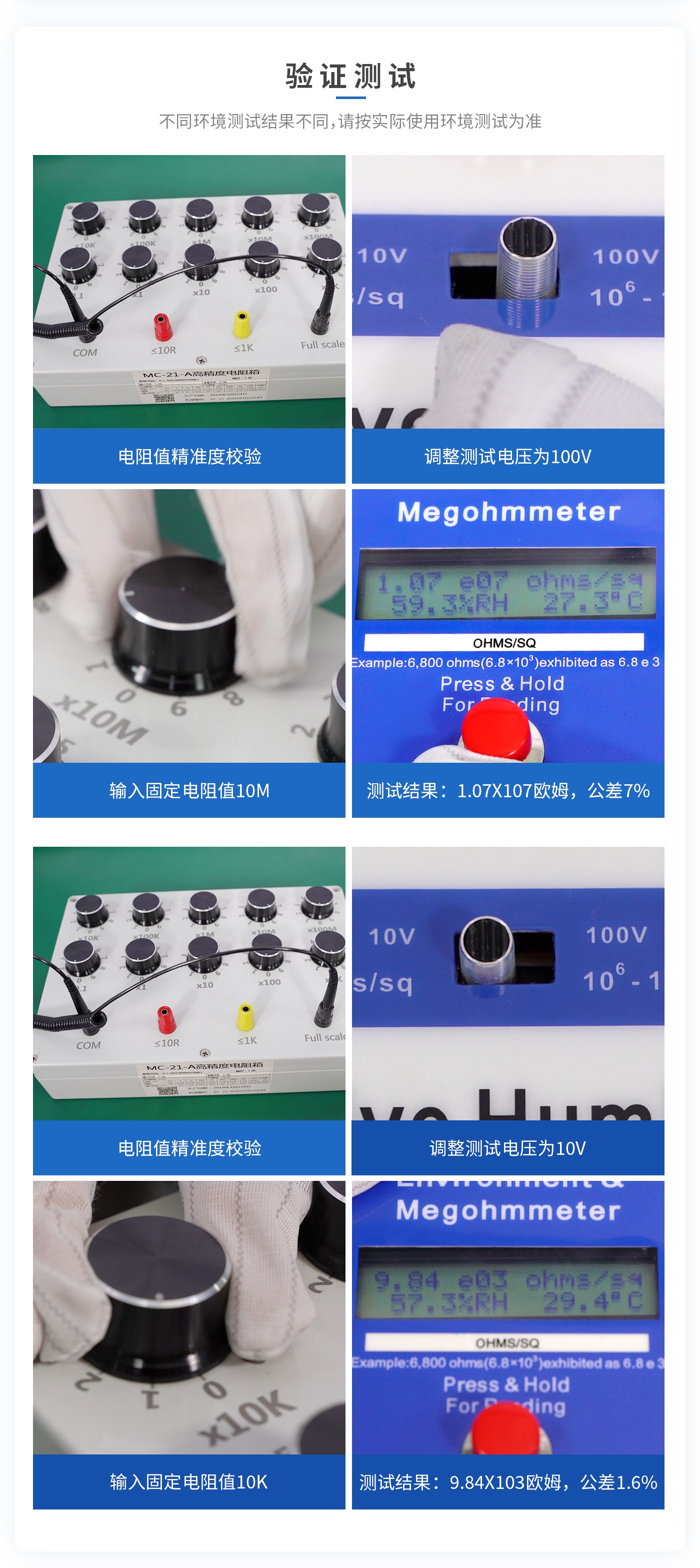 離子風(fēng)機|離子風(fēng)棒|靜電消除器|ESD門禁系統(tǒng)|HZR