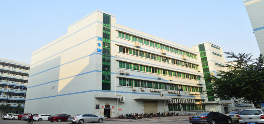 離子風機|離子風棒|靜電消除器|ESD門禁系統(tǒng)|HZR 離子風機|離子風棒|靜電消除器|ESD門禁系統(tǒng)|HZR