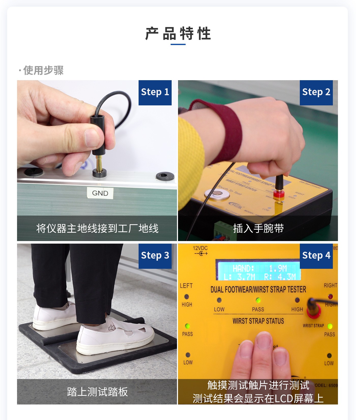 離子風機|離子風棒|靜電消除器|ESD門禁系統(tǒng)|HZR