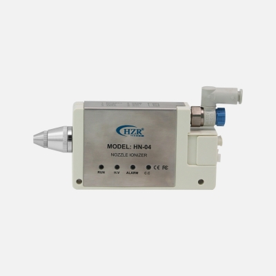 HZR插拔式離子風(fēng)嘴HN-04