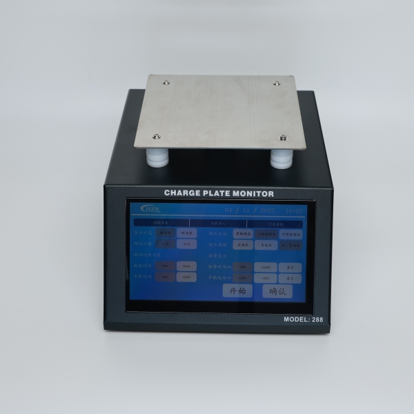 HZR平板測(cè)試儀288
