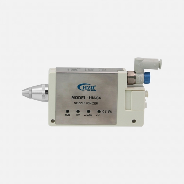 HZR插拔式離子風(fēng)嘴HN-04